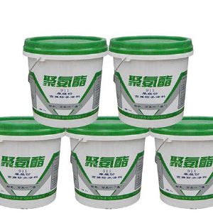 彩色聚氨酯防水涂料